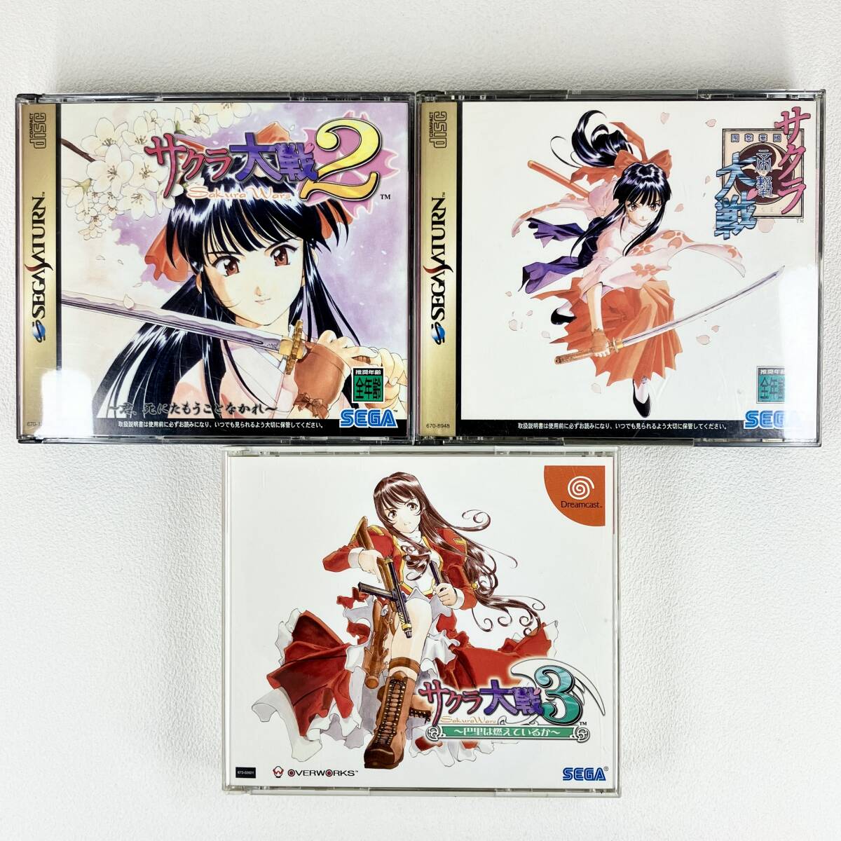 500円〜 サクラ大戦 1.2.3 ３点セット まとめ SEGA SATURN セガサターン Dreamcast ドリームキャスト ゲーム sakura wars 中古 現状品 _画像1