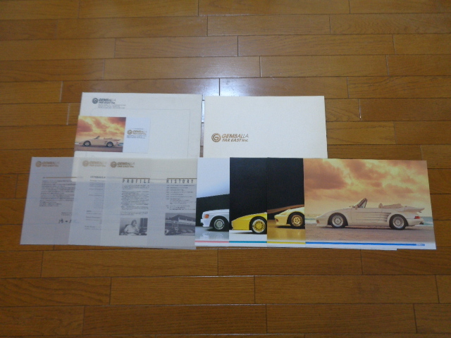 稀少！GEMBALLA FAR EAST カタログ BENZ W126 PORSCHE 930 964 911 ゲンバラ シロス アバランチェ テスタロッサ ポルシェ シュトロゼック_画像1