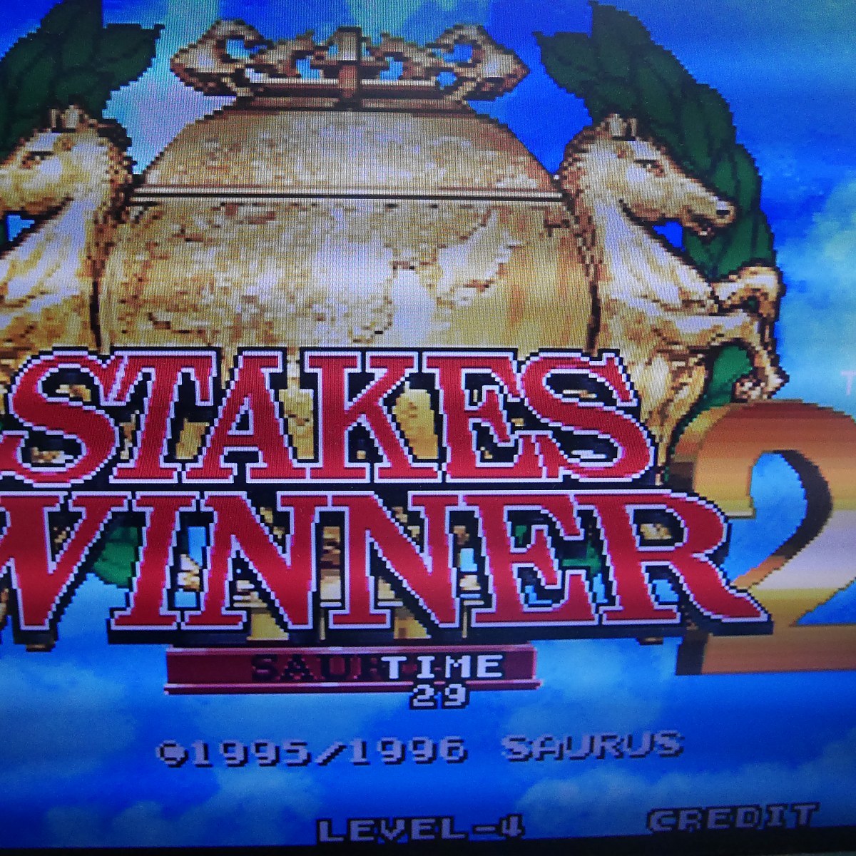 MVS ステークスウイナー2 NEOGEO ROM 動作確認済み|leresteux.net MVS ステークスウイナー2 NEOGEO ROM 動作確認済み|leresteux.net