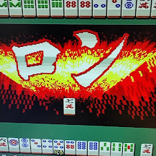 BET基板 DYNAX ダイナックス 天神牌 麻雀 動作確認済み item BET基板 DYNAX ダイナックス 天神牌 麻雀 動作確認済み item