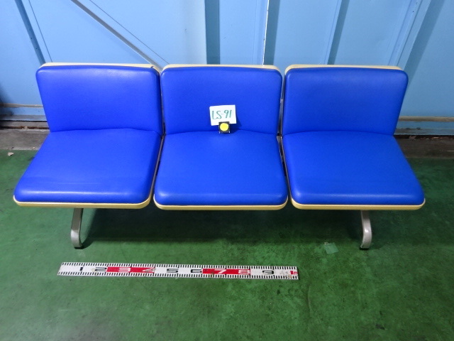 LS-91/ITOKIito-kiLEP-3AC length Daisaku freedom chair bench Mid-century Showa era pa yellowtail k/ Vintage rare retro inspection Kotobuki Yanagi Sori 