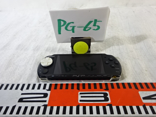 PG-65〒/SONYソニー ピーエスピー PSP-3000シリーズ ポータブルゲーム機 バッテリー 充電コードなし 現状渡し ジャンク_画像1