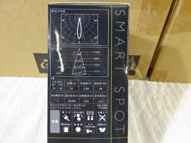 OP-97⑤TRiTERASUトライテラス SMART SPOT TSP4M7L11-STO 口径E11 2700K LED電球 照明器具スポットライト天井照明 未使用 1箱12個入x2箱_画像10