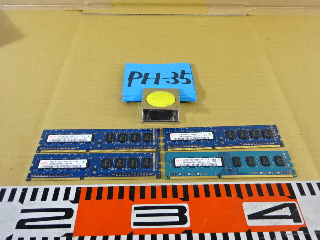 PH-35〒/hynixハイニックス 2GB 1Rx8 PC3-10600U-9-10-A0x3点 4GBx1点 デスクトップPC用メモリー 交換部品まとめて_画像1