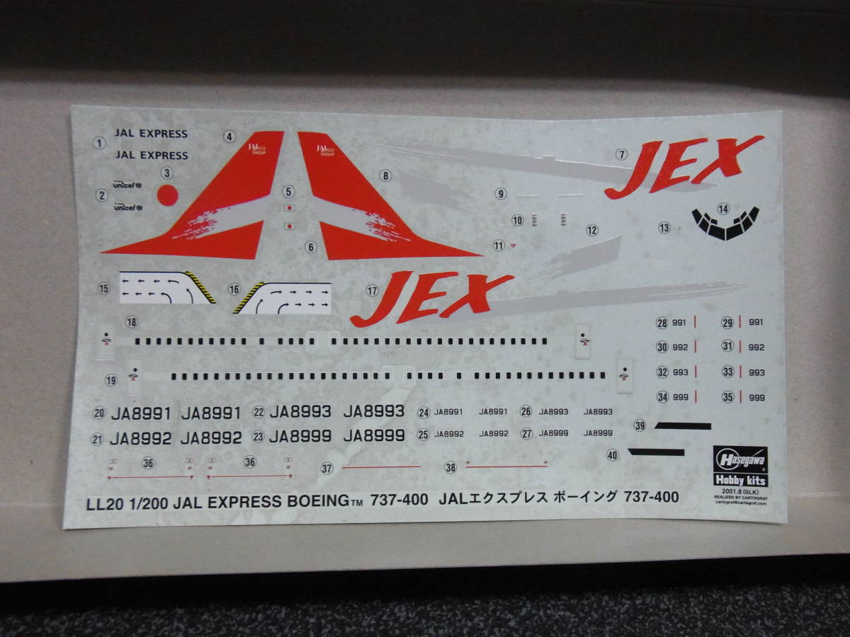 ハセガワ　1/200　JAL　エクスプレス 　ボーイング　737-400　　 プラモデル_デカールの台紙に汚れ等有