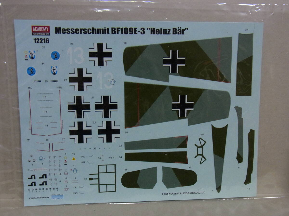 アカデミー　1/48　メッサーシュミット　Bf109E-3 　　プラモデル_画像3