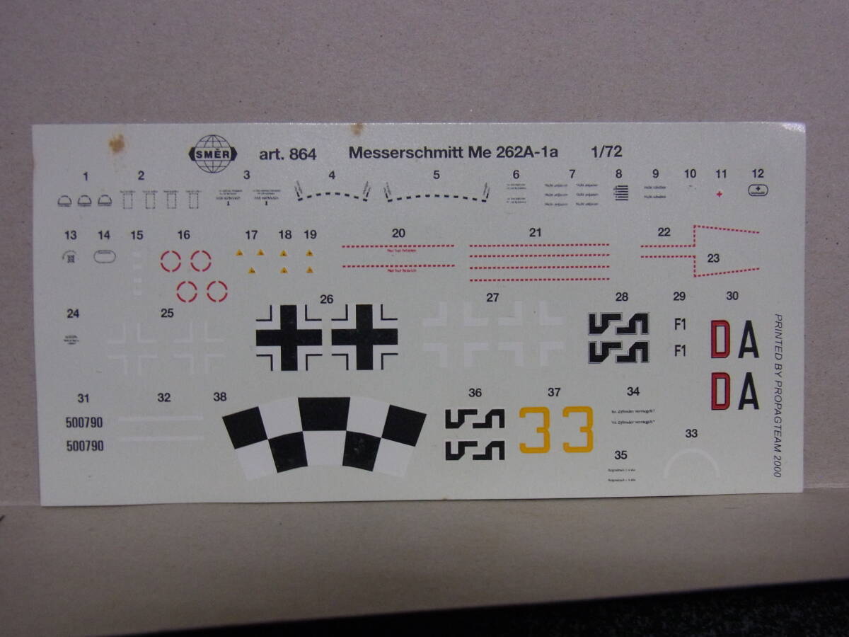 SMER　1/72　メッサーシュミット　Me 262 A-1a 　 プラモデル_デカール汚れ等有