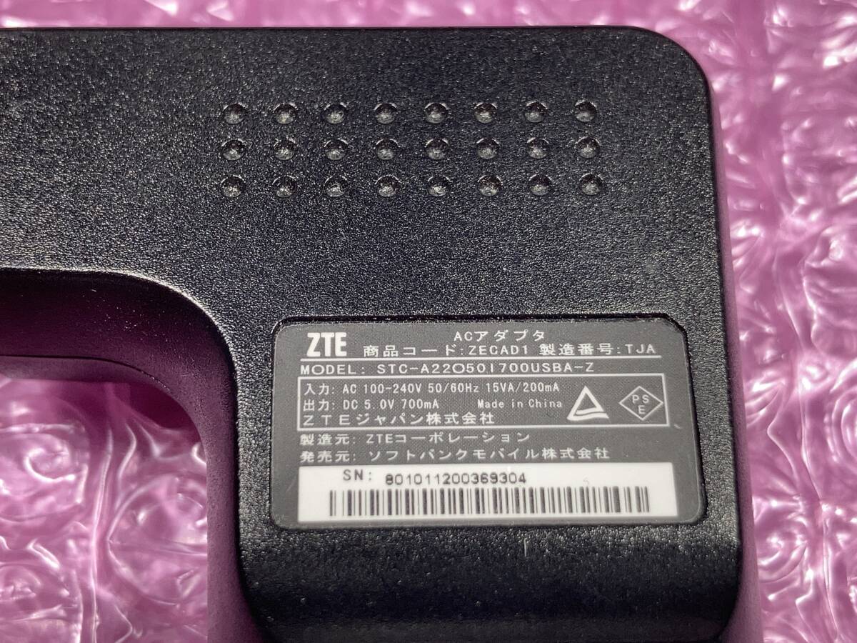 USB-ACアダプタ/ZECAD1/STC-A22O501700USBA-Z/ZTE/5V0.7A/送料140円～/#U11_画像3
