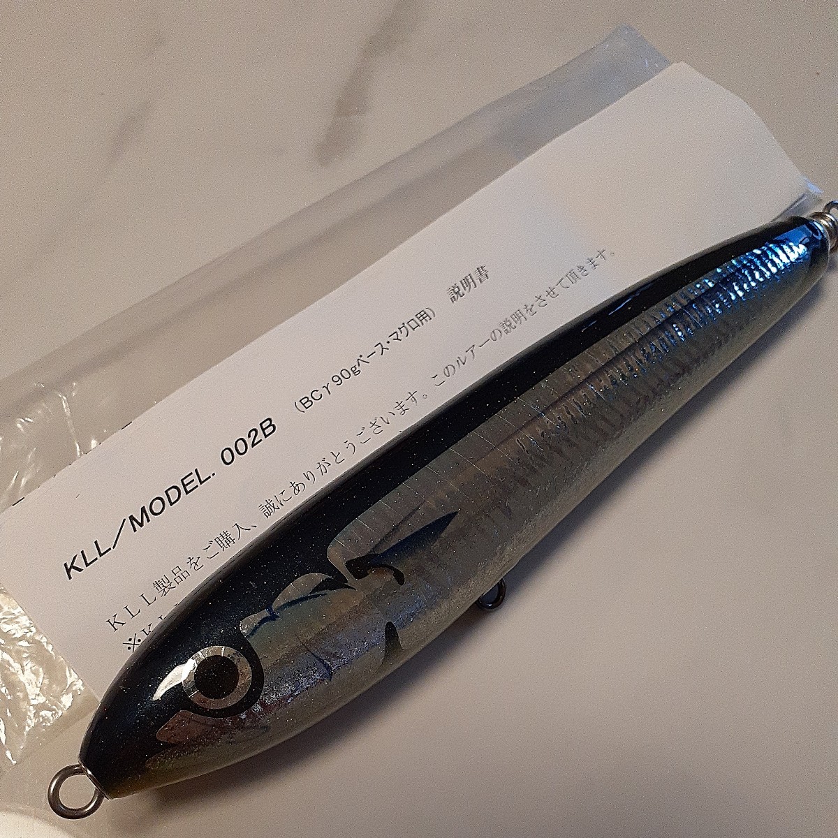 カーペンター KLL model.002B(BCγ90gベースマグロ用) 検索ブルー カーペンター KLL model.002B(BCγ90gベースマグロ用) 検索ブルー
