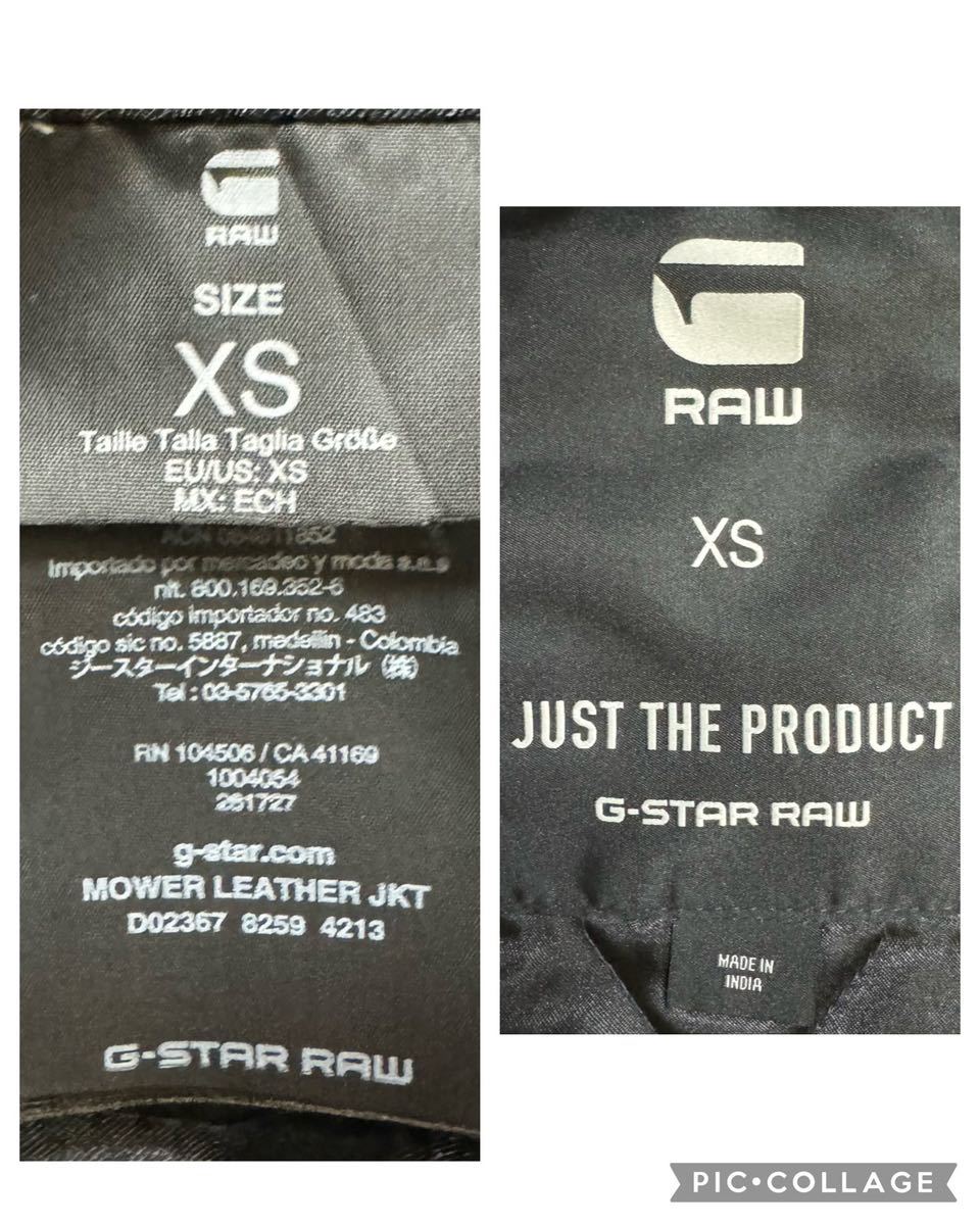 定価8.9万 美品 G-STAR RAW MOWER LEATHER JKT ネイビー サイズXS シングルライダースジャケット レザージャケット