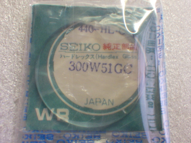 未使用 セイコー アドバン 7019-7360 300W51GC 5面カットガラス 純正 風防 ハードレックス デッドストック ｚ010935の画像1