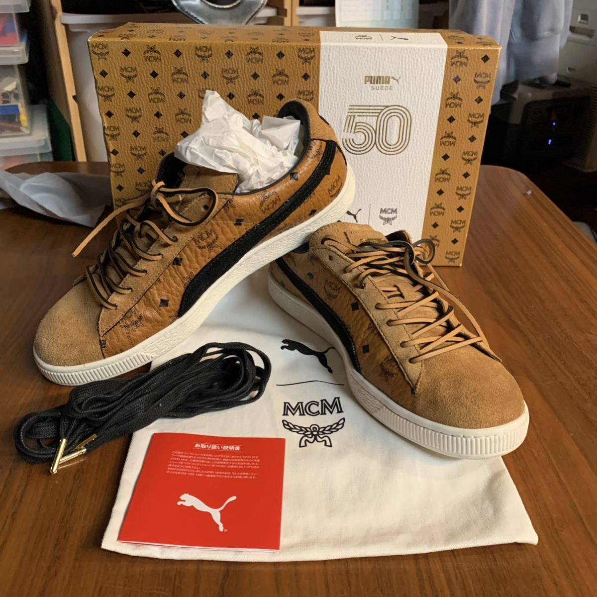 PUMA MCM 50周年コラボ　SUEDE 28.5_画像1