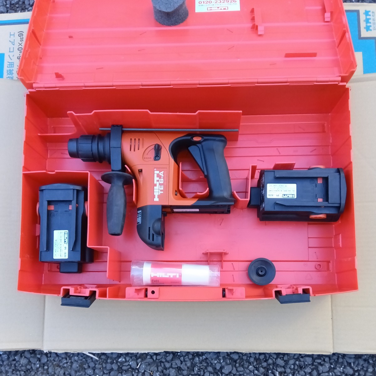 ★即決6900円★　TE6-A　HILTI　ヒルティ　充電式ハンマードリル　バッテリー×2_画像2