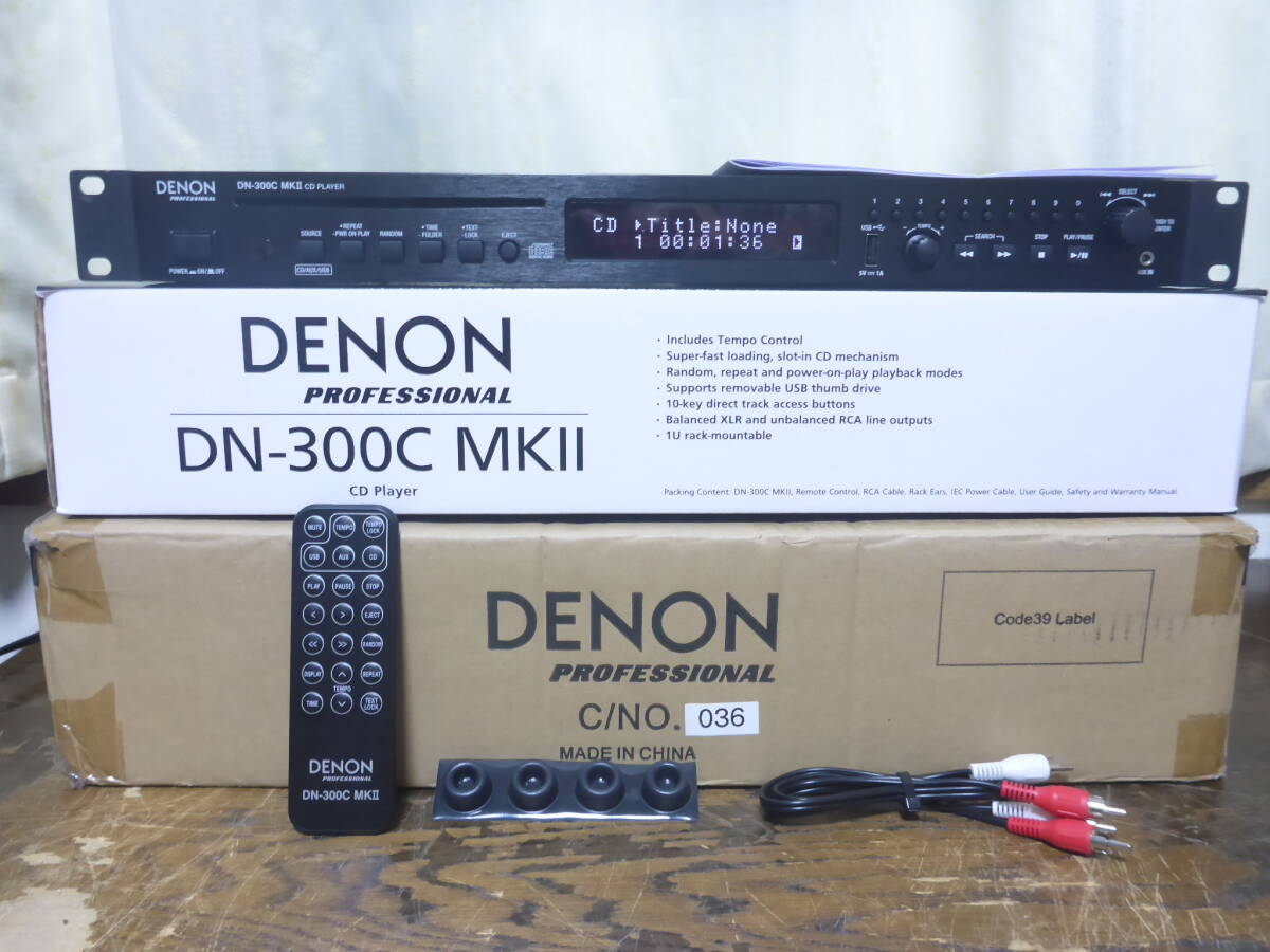 DENON DN-300C MK2 CDプレーヤー　デノン_画像1