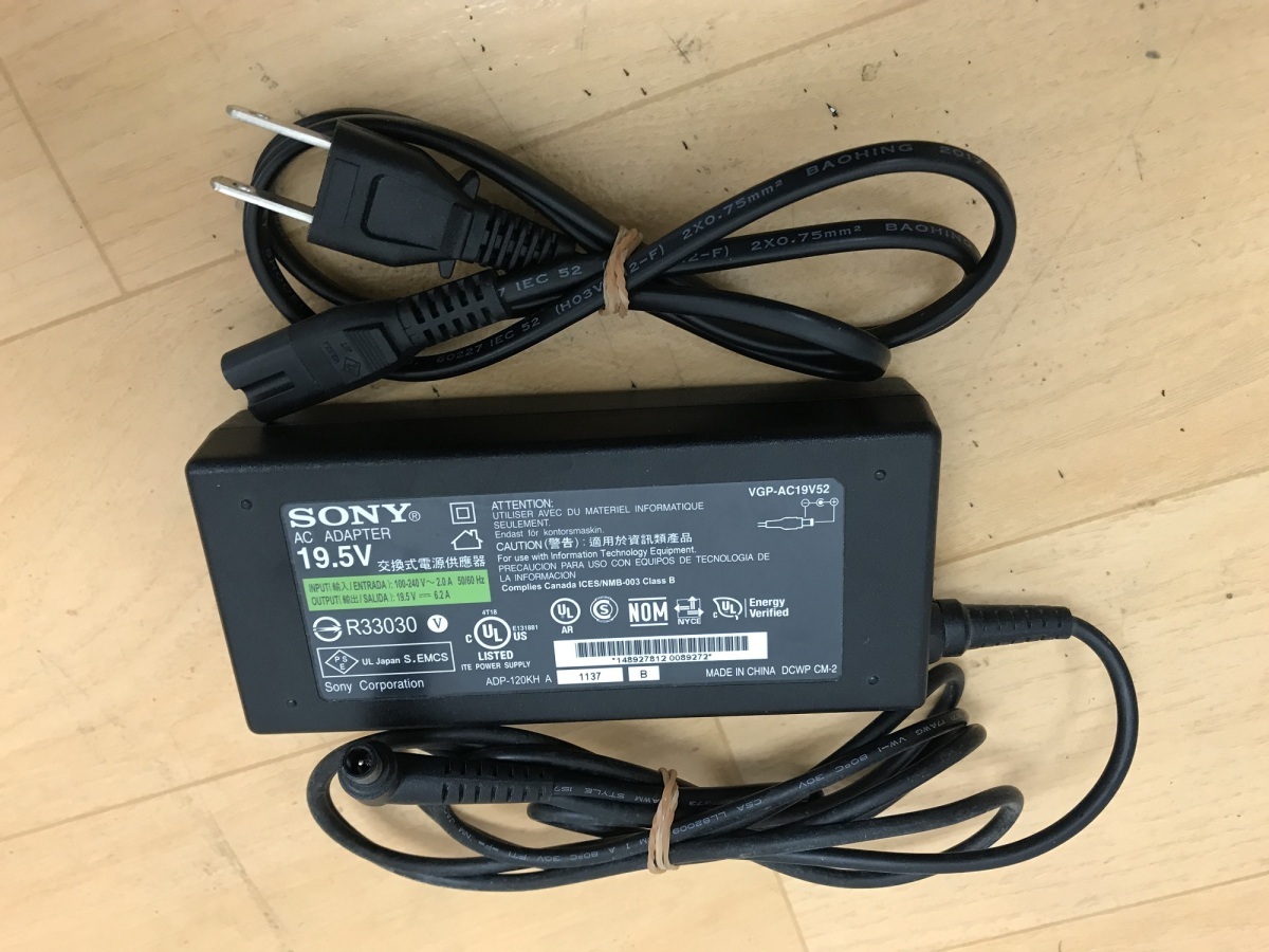 SONY ACアダプター 19.5V=6.2A VGP-AC19V52 ソニーノートPC用 ACアダプタ 中古 Sony AC adapter_画像2