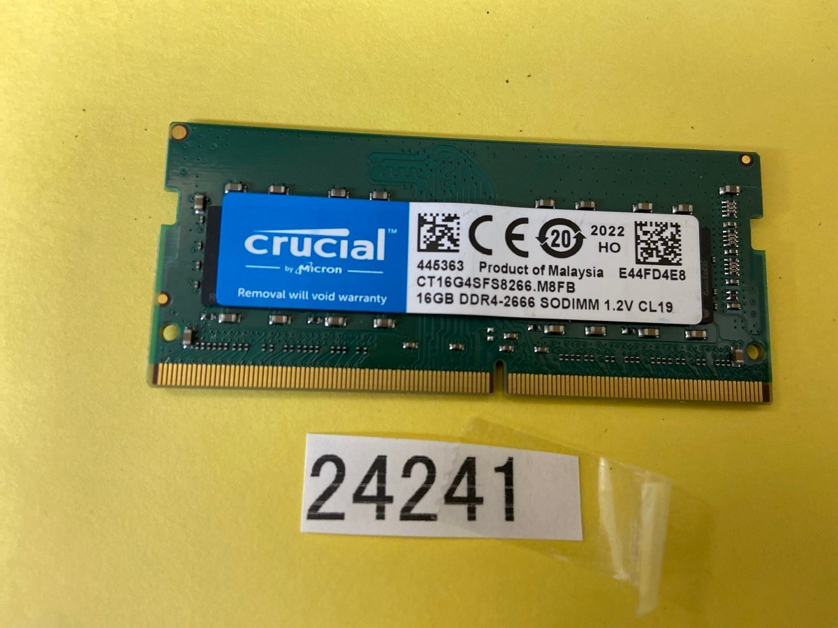 CRUCIAL DDR4 PC4-2666V 16GB 1枚DDR4 ノートパソコン用メモリPC4