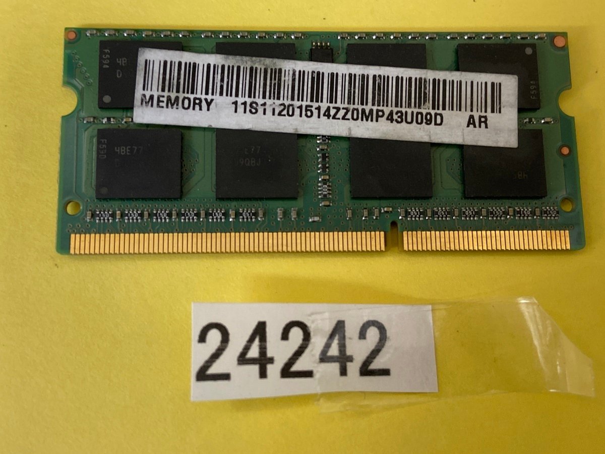 PC3L-12800S 8GB DDR3L-1600 8GB DDR3L ノート用メモリ DDR3L LAPTOP RAM中古 RAM_画像3