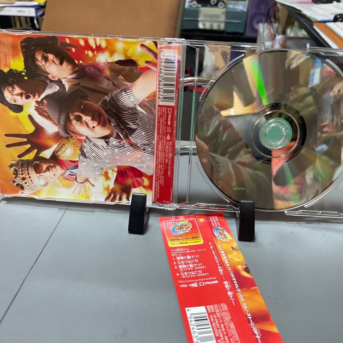 CD T-Pistonz＋KMC/情熱で胸アツ！ 初回限定盤 [キングレコード]