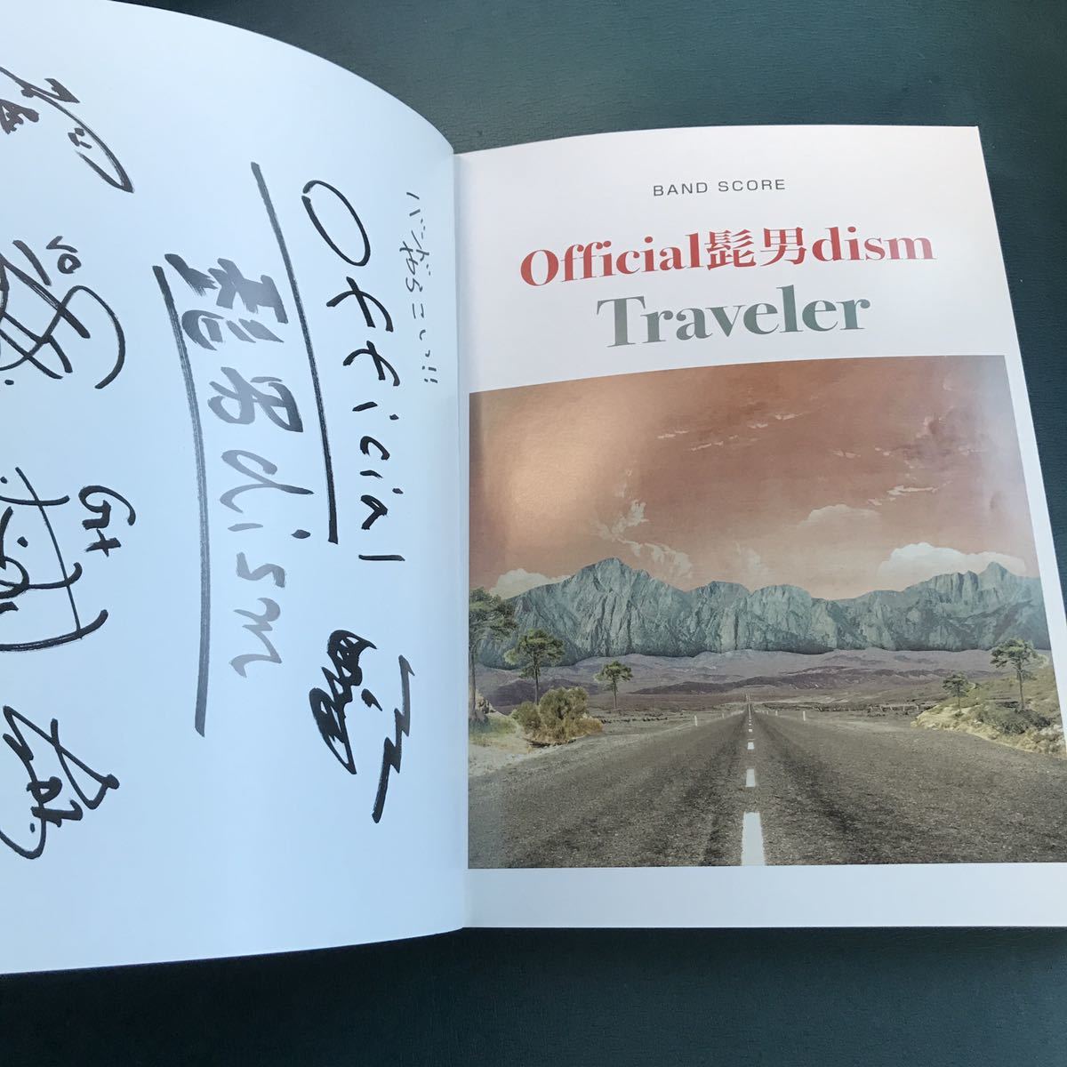 バンドスコア Official髭男dism 『Traveler』_画像3