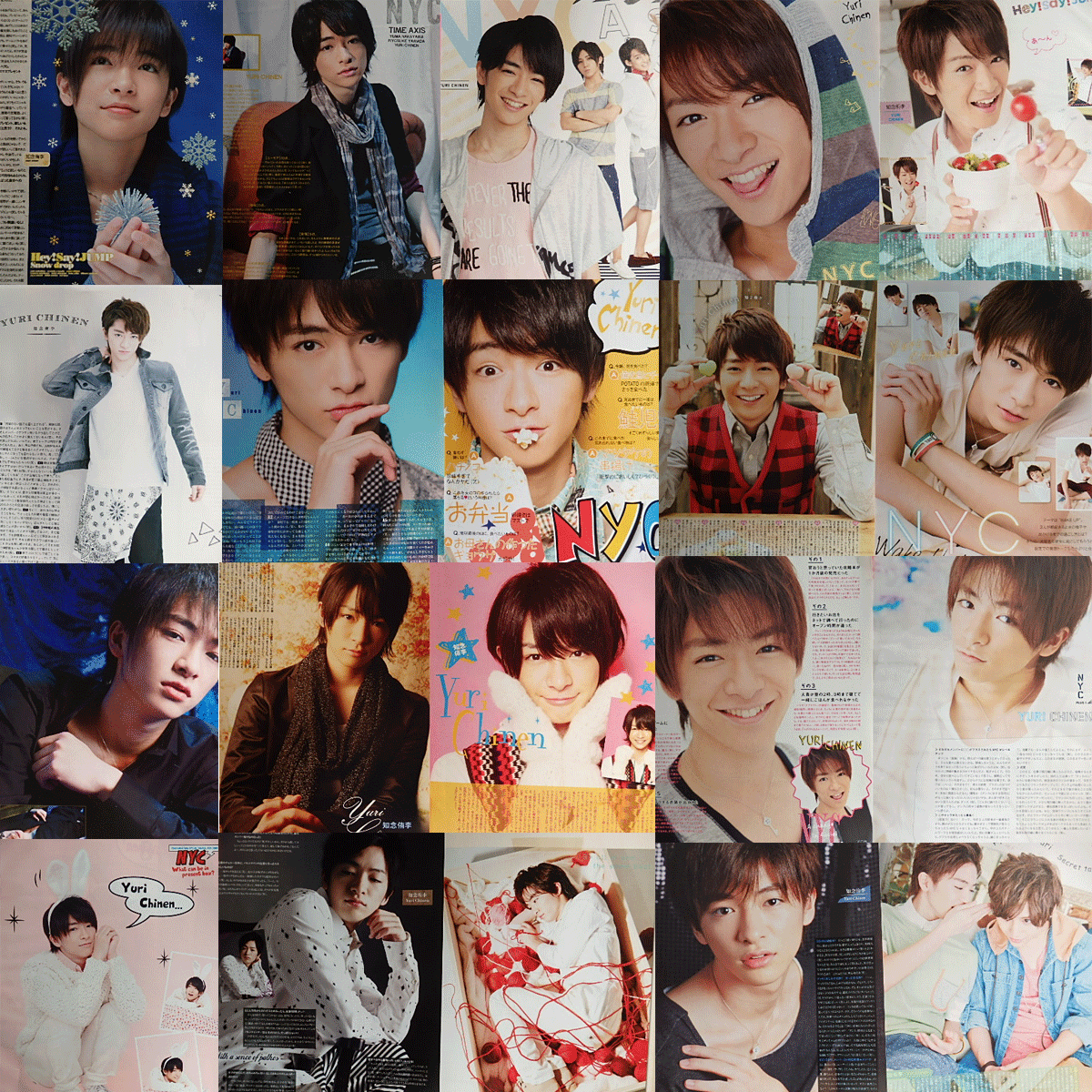 Hey! Say! JUMP◆◇知念侑李♪切り抜き♪100ページ◆◇ _画像1