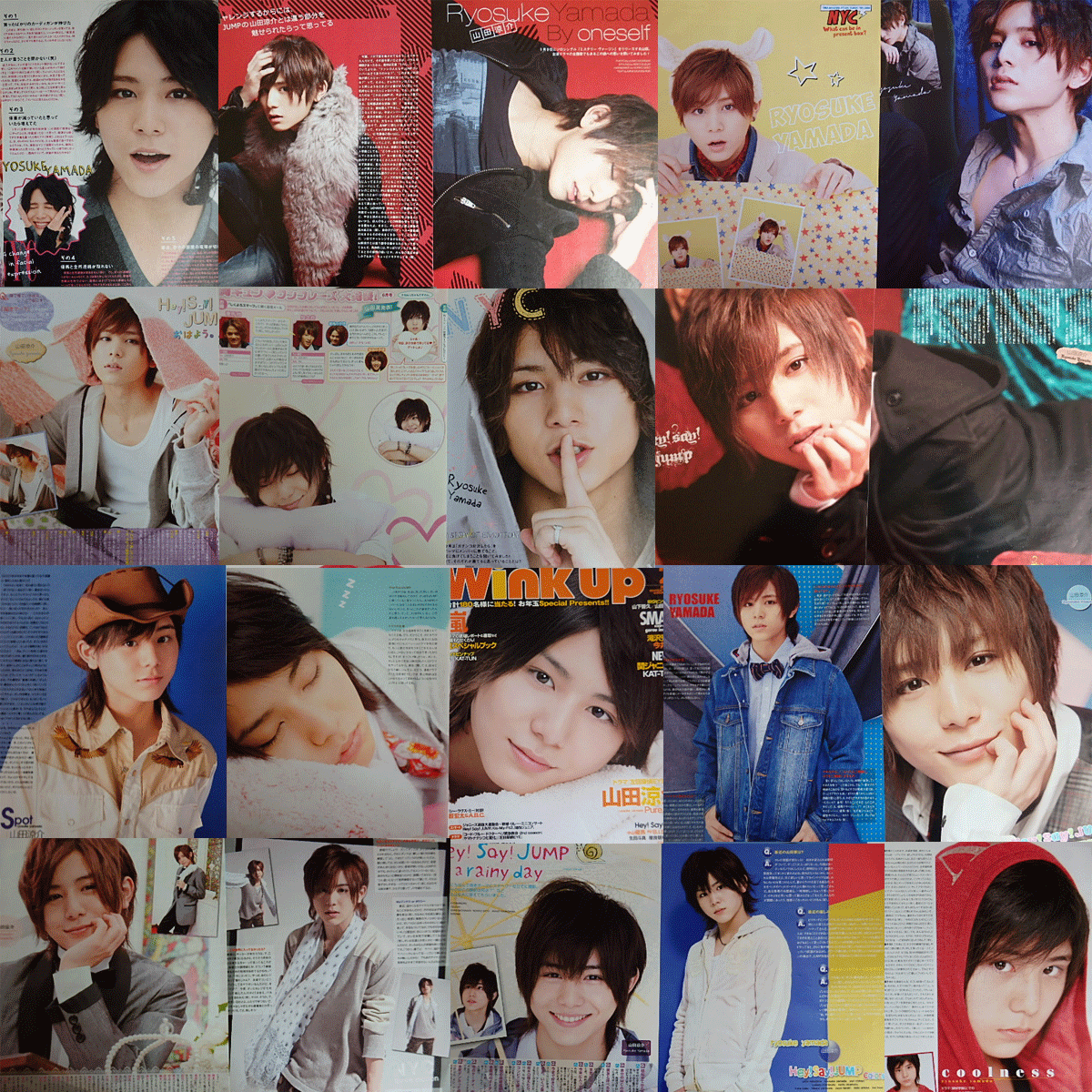 Hey! Say! JUMP◆◇山田涼介?切り抜き?100ページ◆◇ 