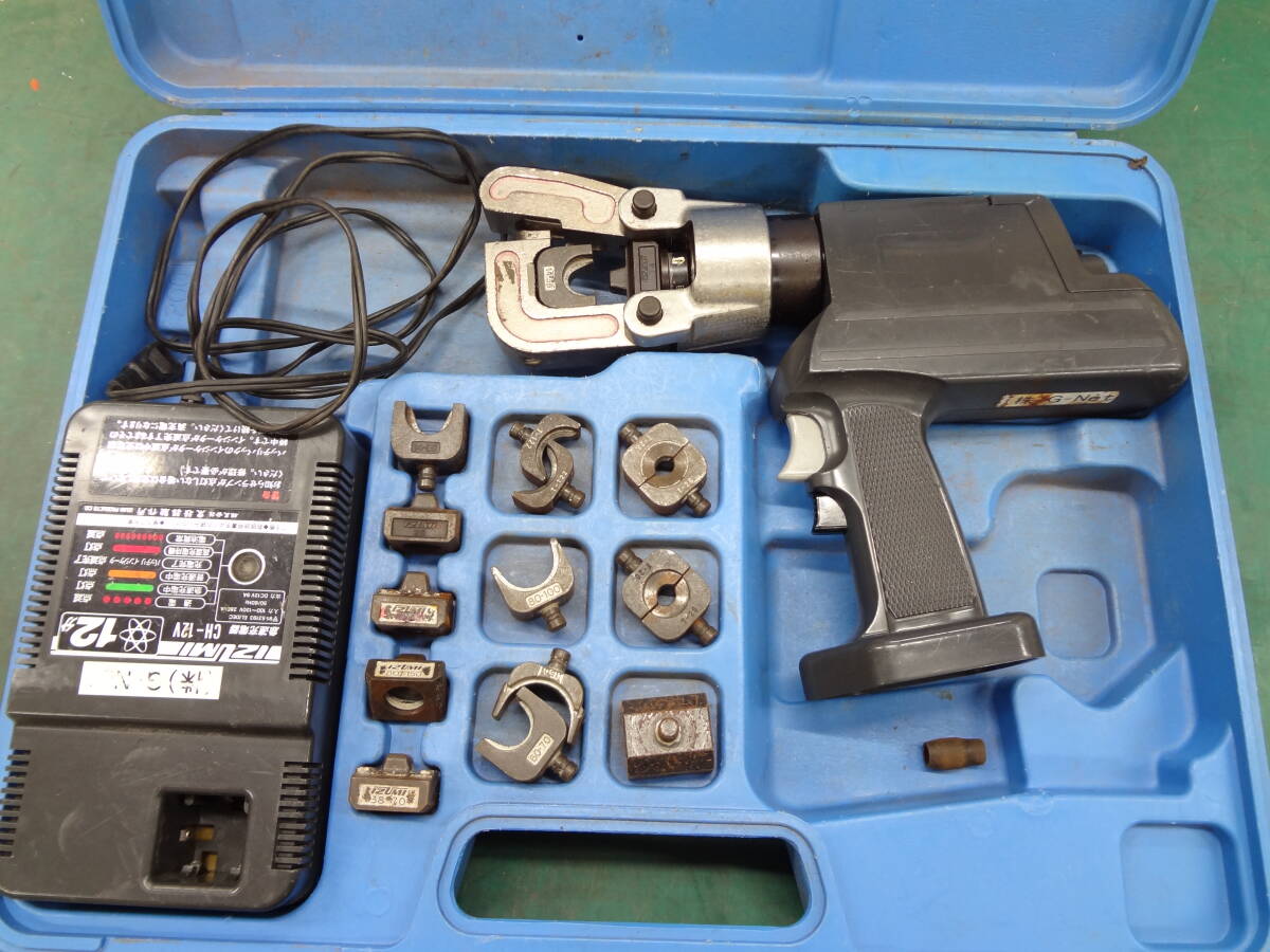 □泉精器 充電油圧式多機能工具 REC-150EM1 IZUMI イズミ T型 □泉精器 充電油圧式多機能工具 REC-150EM1 IZUMI イズミ T型
