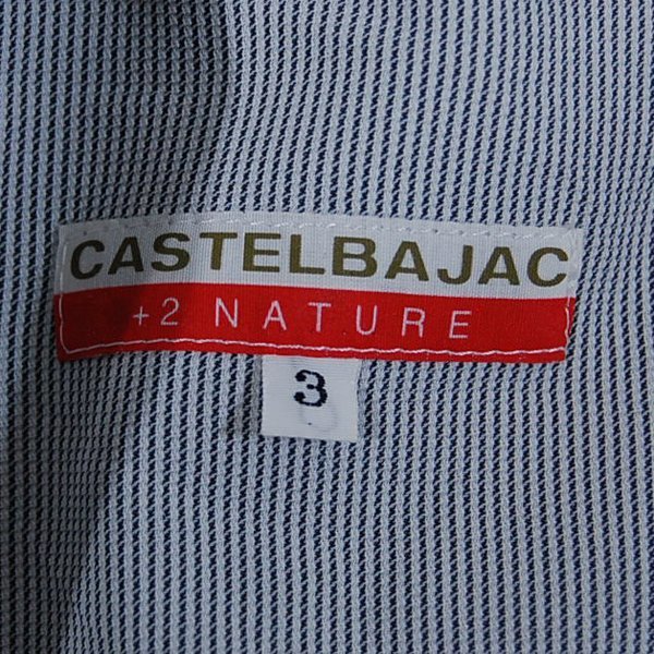 カステルバジャックCASTELBAJAC+2NATURE■ストライプ柄 ジャケット ロゴ入りボタン 日本製 /リマージュライカ■3■グレー ※NK3d28225_画像5