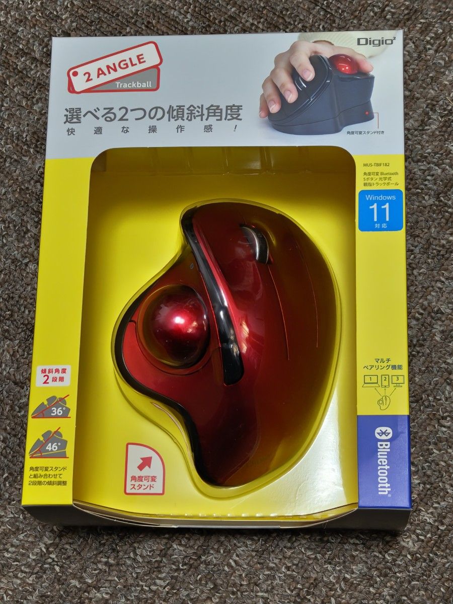 トラックボール マウス ワイヤレス Bluetooth ナカバヤシ Digio2