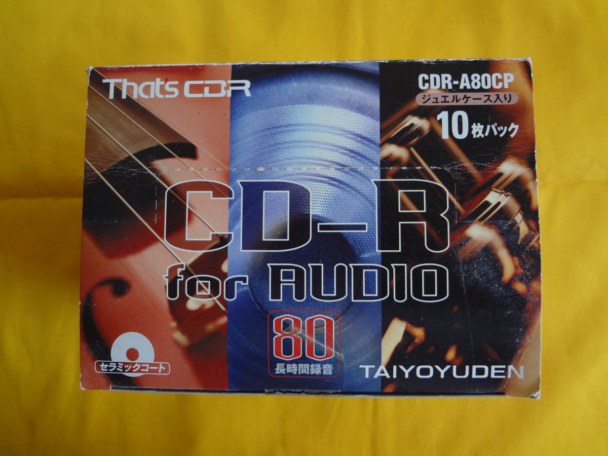 太陽誘電 高音質デジタル録音 CD-R for AUDIO　10枚パック CDR-A80CP 新品未開封　外箱傷み_画像1