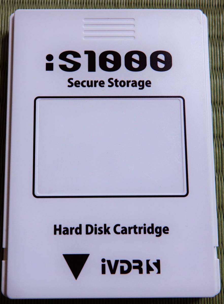 日立　HGST　iVDR-S　カセットハードディスク　iS1000　1TB　HDD　アイヴィ　動作確認済み　激レア　生産終了　最終在庫　早い者勝ち_画像1
