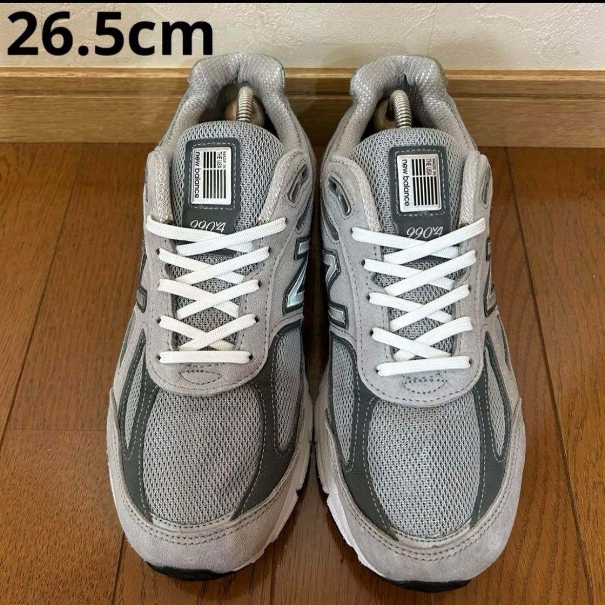 ニューバランス M990GL4 ニューバランス M990GL4