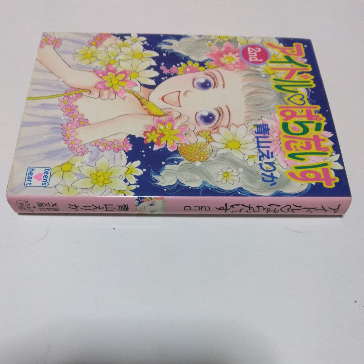 item_image_3