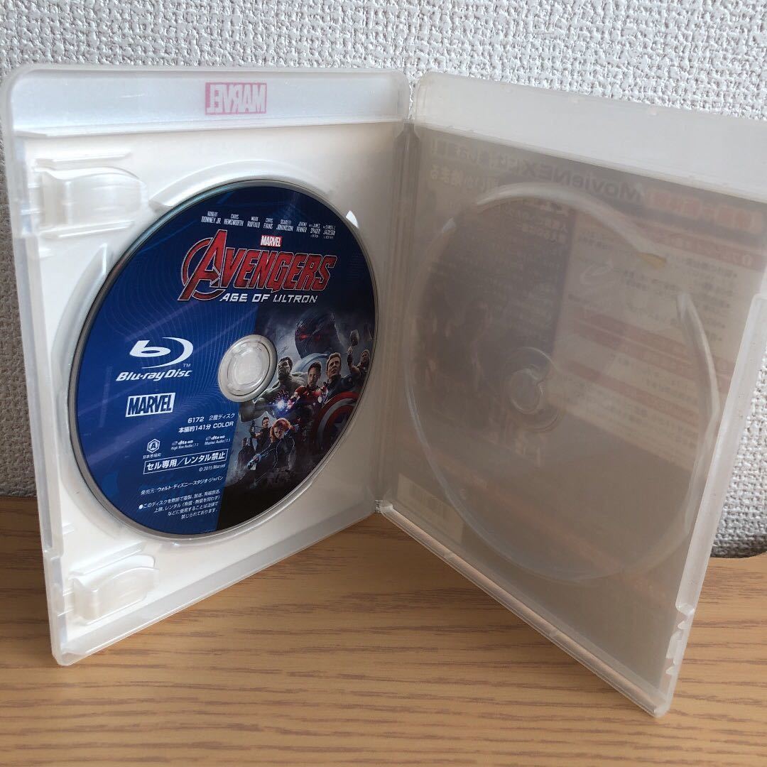 アベンジャーズ 全作 セット MovieNEX 純正ケース Blu-ray_画像5