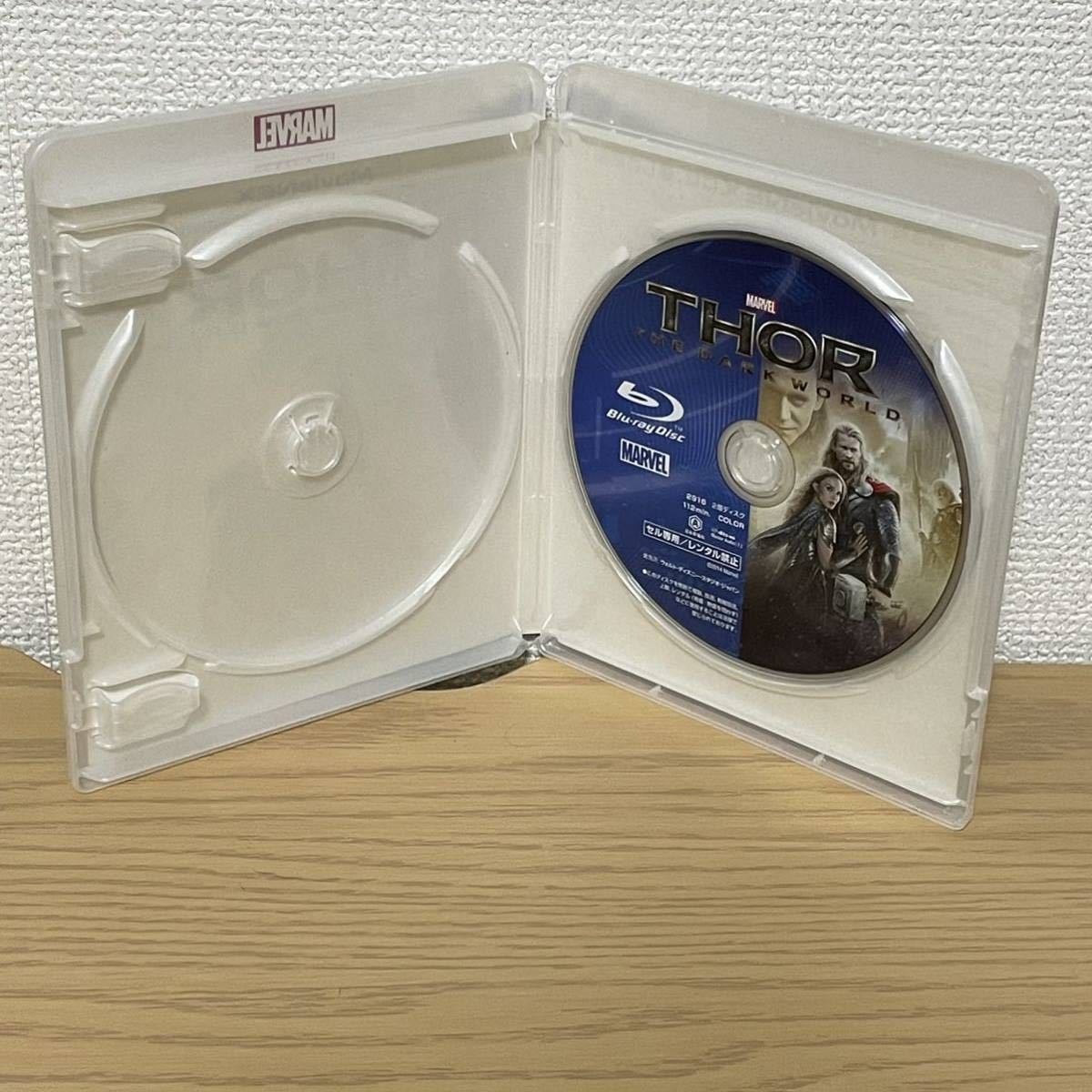 マイティ・ソー/ダーク・ワールド/バトルロイヤル 全作セット Blu-ray_画像5