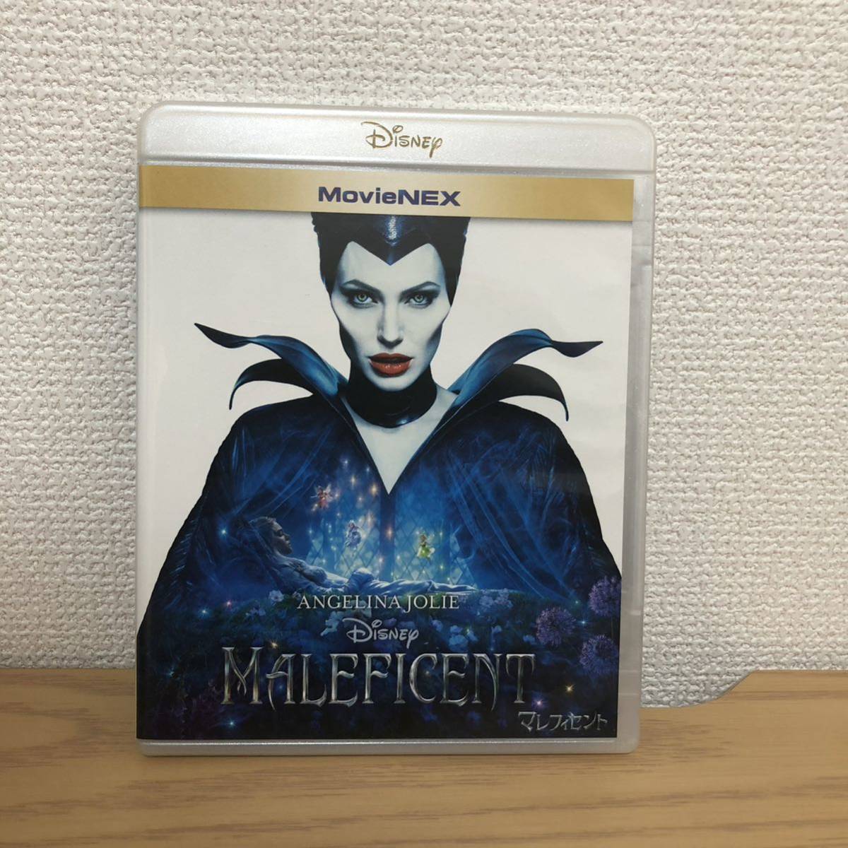 Disney マレフィセント1・2 MovieNEX 純正ケース Blu-rayの画像2