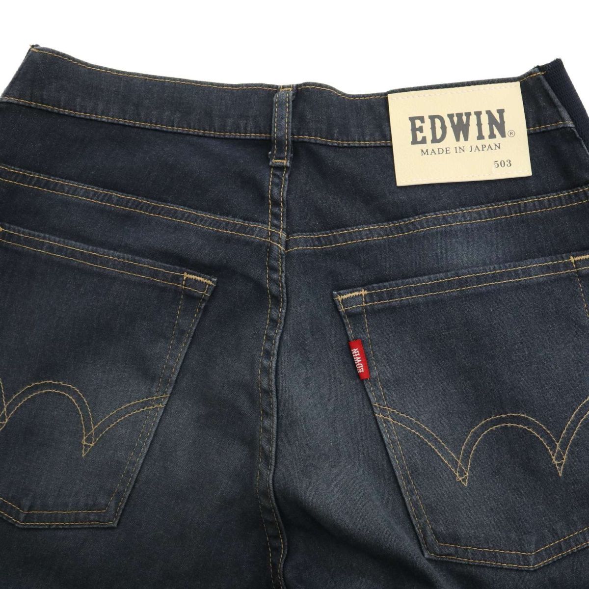 EDWIN エドウィン E504RM COOL MESH★ 春夏 USED加工 スーパー ストレッチ デニム パンツ ジーンズ Sz.M　メンズ 日本製　C4B00532_1#P_画像7