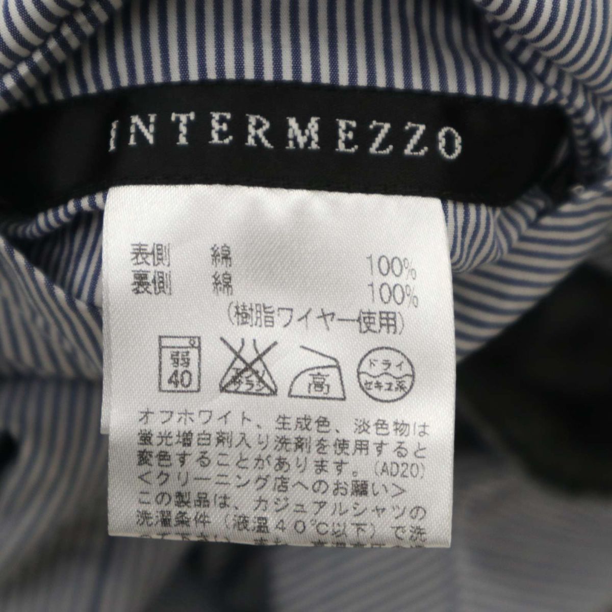 INTERMEZZO インターメッツォ レナウン 長袖 ストライプ リバーシブル★ ウエスタン ワーク シャツ Sz.L　メンズ グレー　C4T00872_1#C_画像7