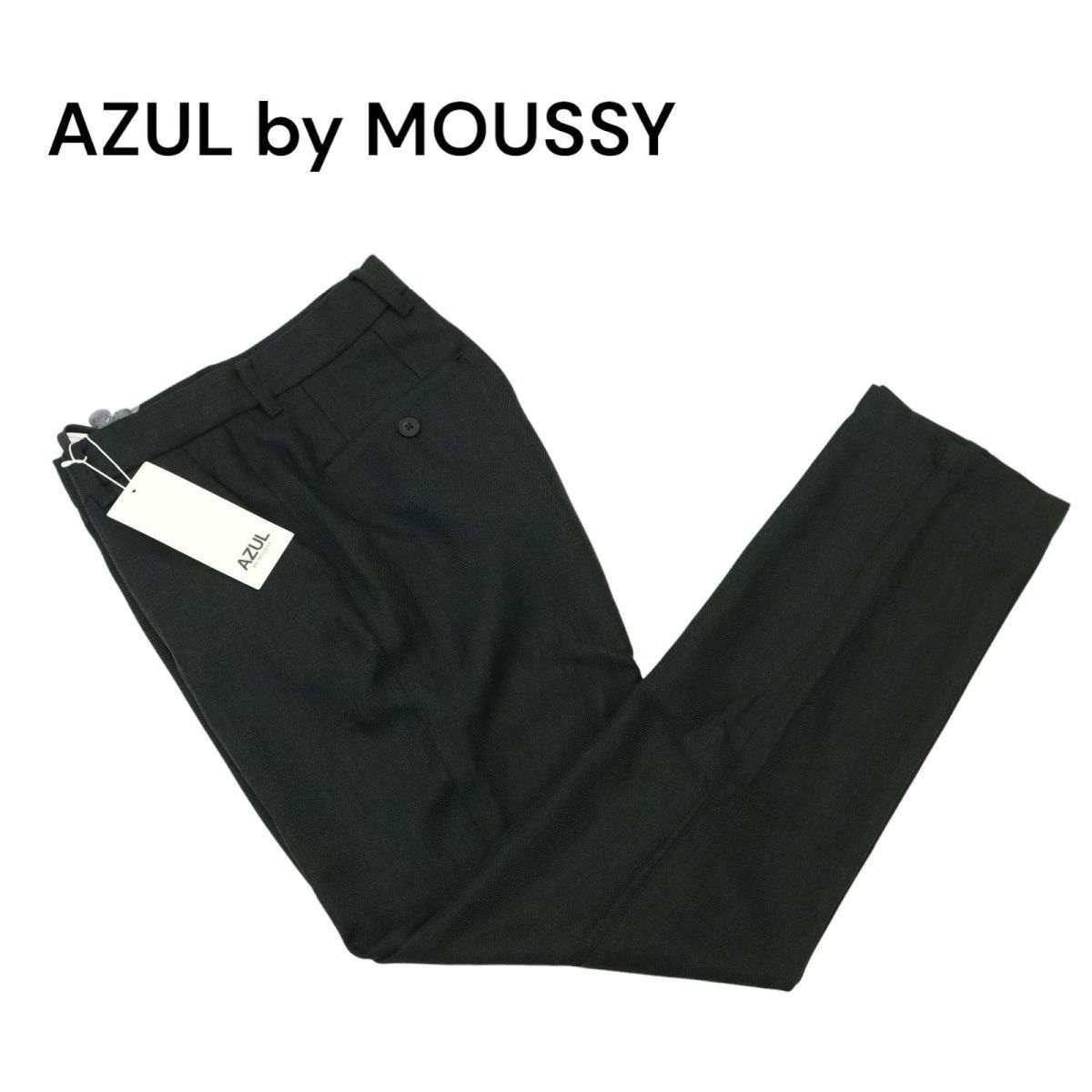 【22AW 新品 未使用】 AZUL by MOUSSY アズール マウジー 通年 サージセンター クリース スラックス パンツ Sz.S　メンズ 黒　C4B00811_2#R_画像1