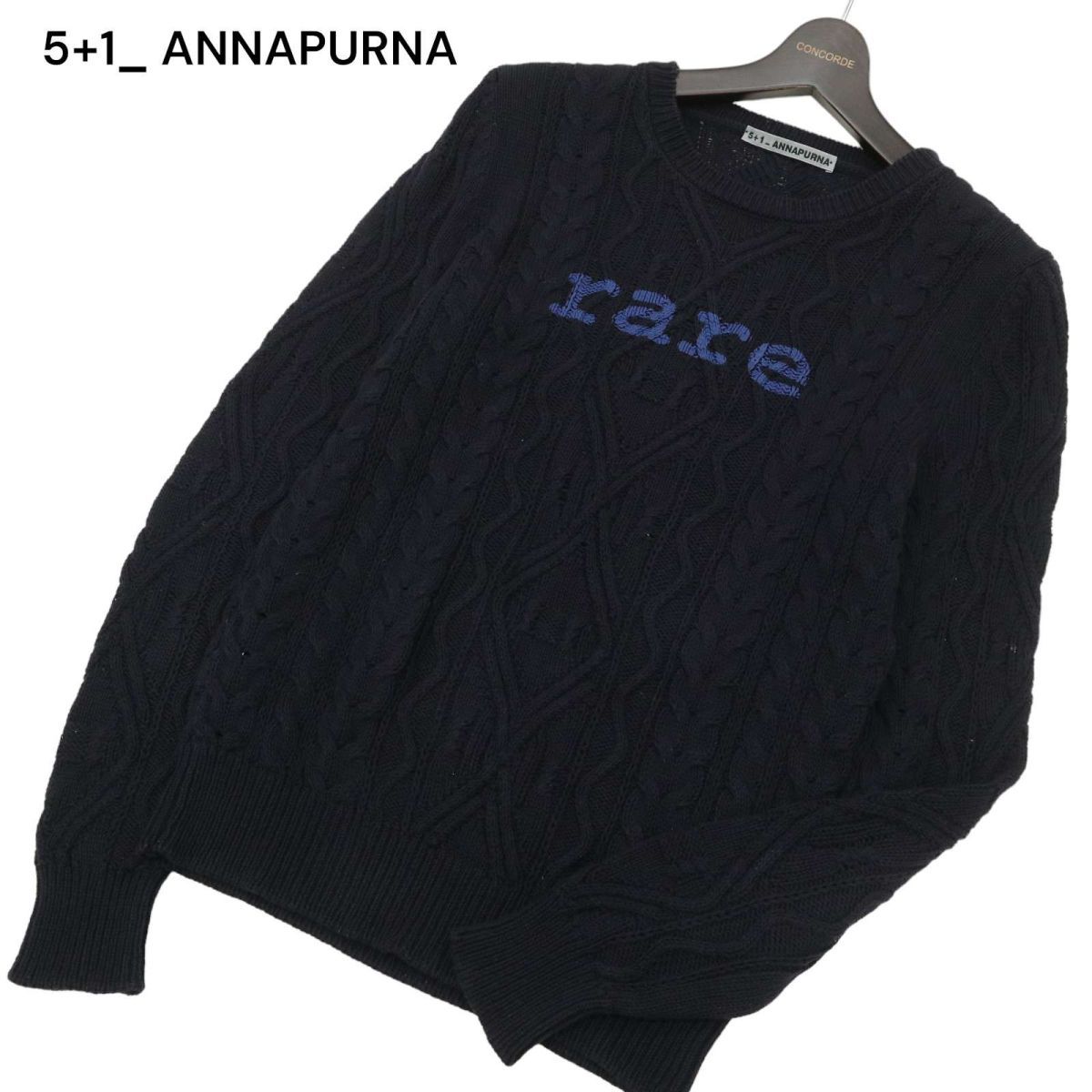 5+1_ ANNAPURNA アンナプルナ 通年 クルーネック コットン★ ケーブル ニット セーター Sz.S　メンズ ネイビー　C4T01335_2#L_画像1