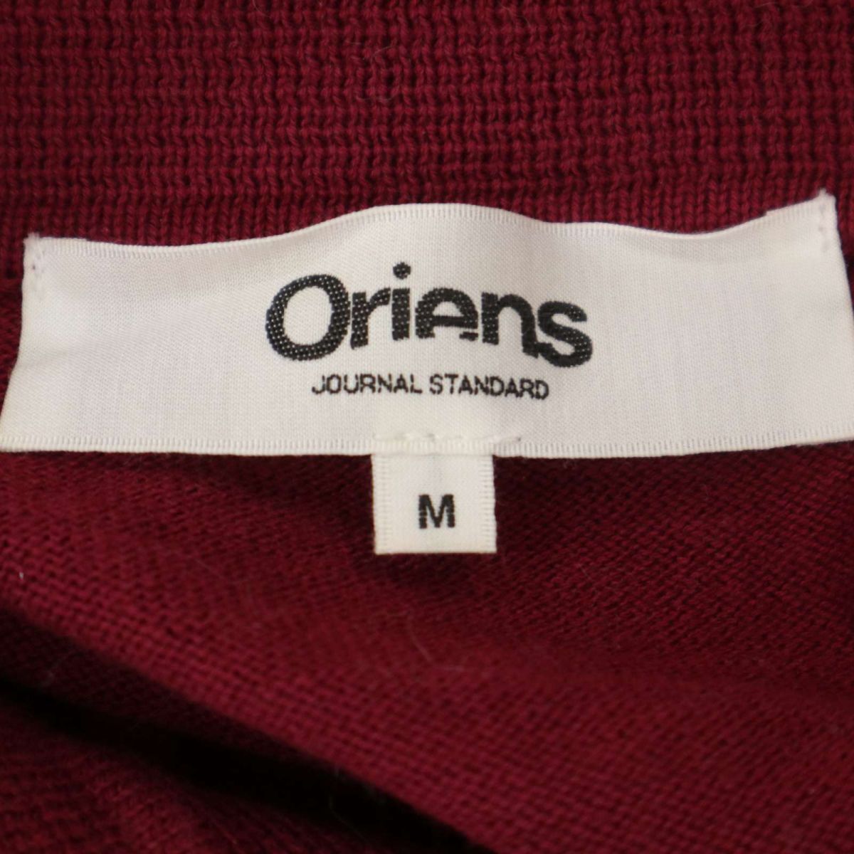 Oriens JOURNAL STANDARD オリエンス ジャーナルスタンダード 通年 コットン ニット 襟付き★ カーディガン Sz.M　メンズ　C4T01341_2#L_画像5