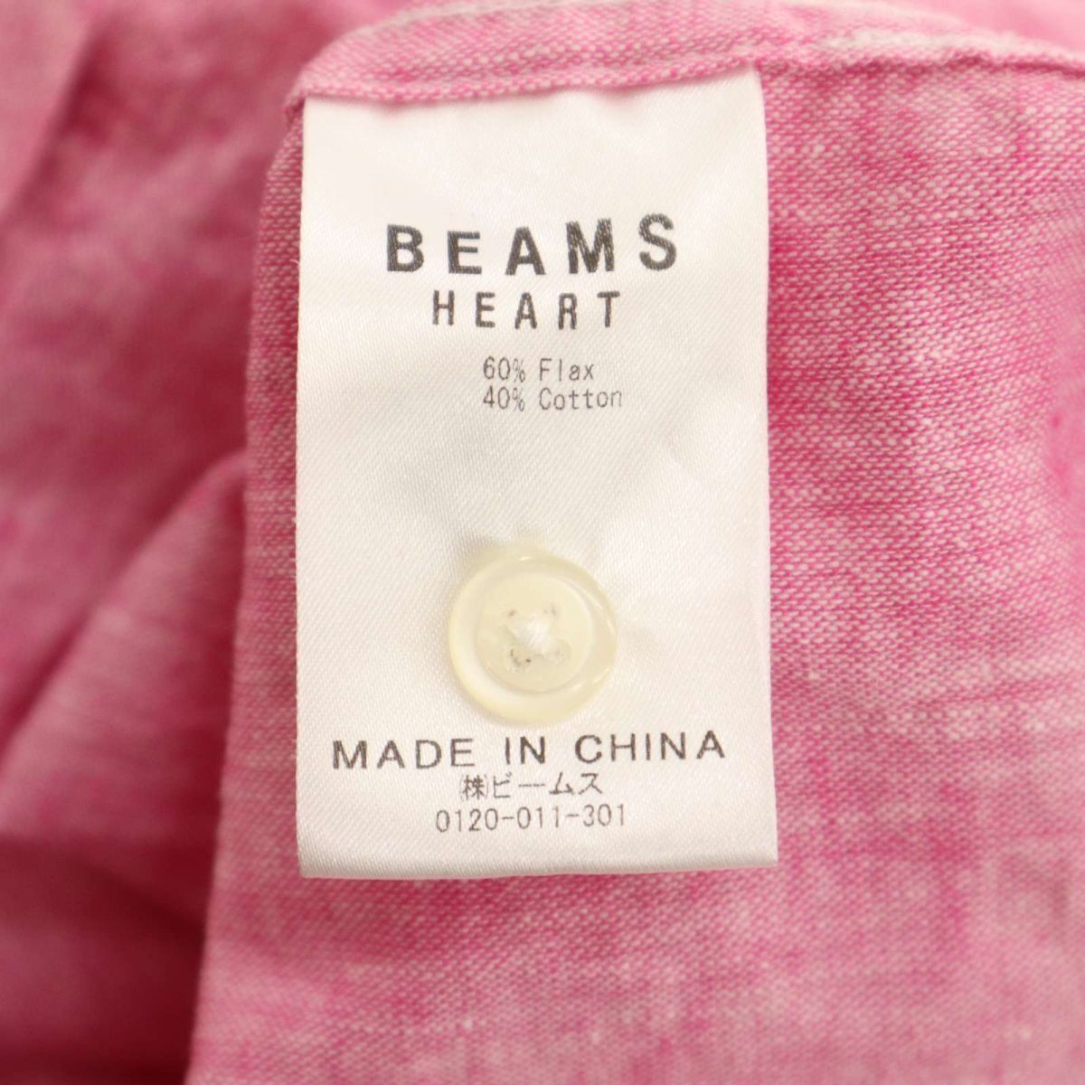 BEAMS HEART ビームス ハート 春夏 7分袖 麻★　【HERDMAN LINEN】 ベーシック シャツ Sz.M　メンズ ピンク　C4T01361_2#A_画像6