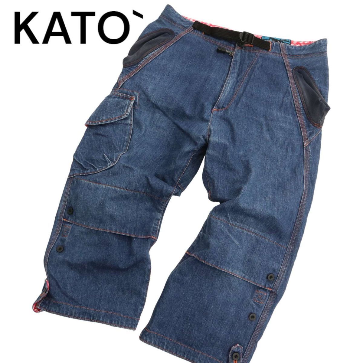 KATO` Le passe-temps カトー 加工 クロップド丈 クライミング デニム パンツ ジーンズ Sz.M　メンズ 自転車 サイクリング　C4B00920_2#P_画像1