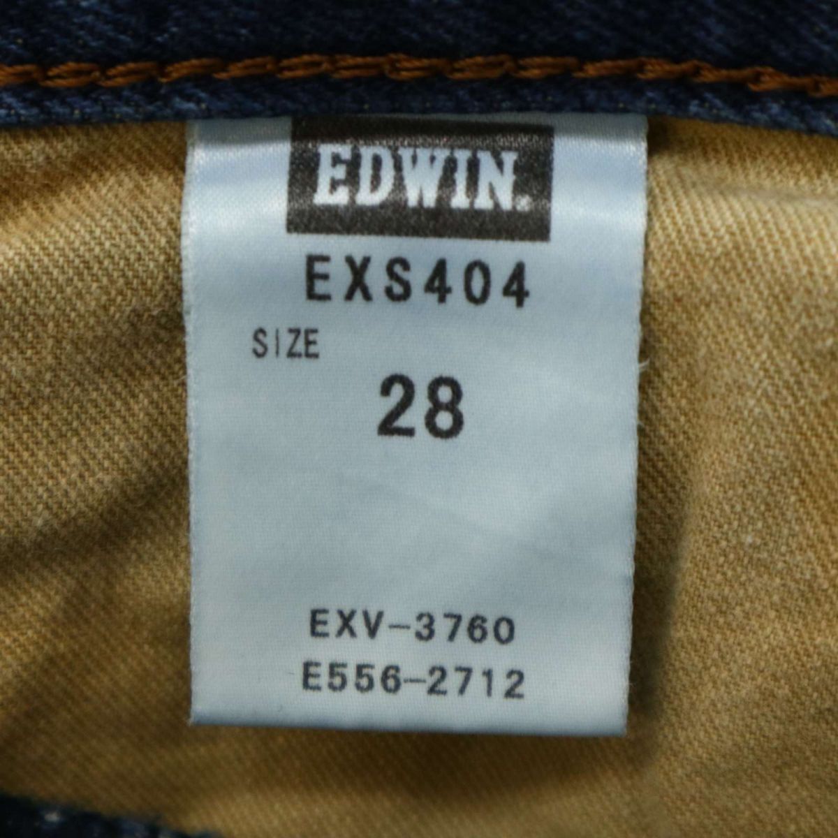 EDWIN エドウィン EXS404 XVシリーズ★ USED加工 ストレッチ ウエスタン デニム パンツ ジーンズSz.28　メンズ 日本製　C4B00925_2#R_画像10