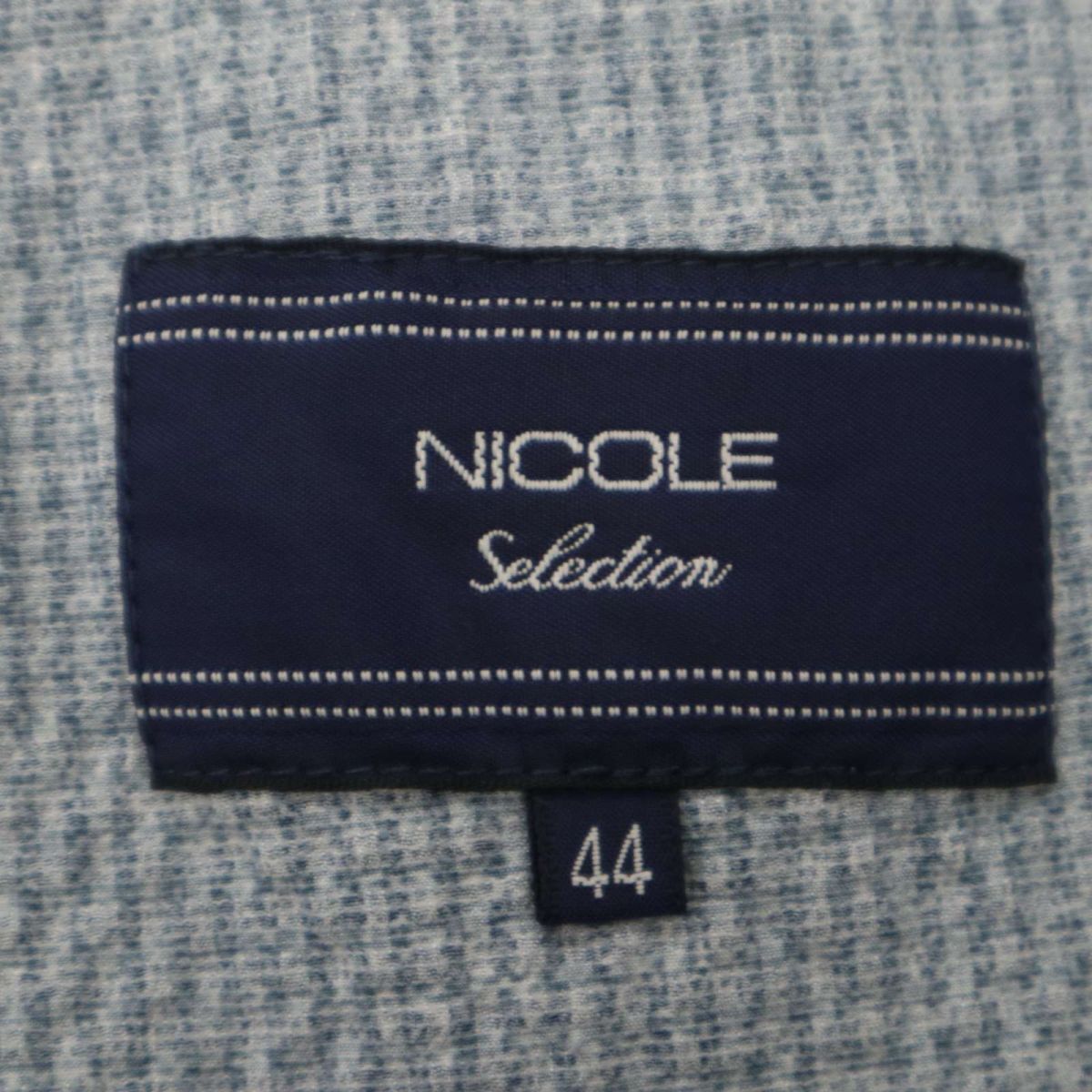 NICOLE Selection ニコル セレクション 春夏 2B アンコン テーラード ジャケット Sz.44　メンズ　C4T01539_2#M_画像6