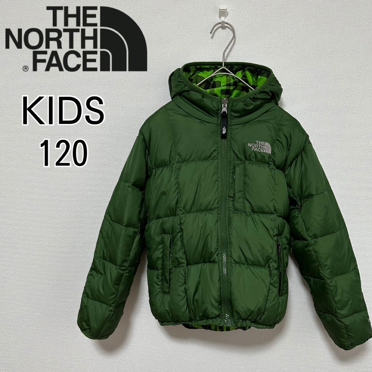 ノースフェイス　キッズ　120 ダウン　ジャケット　リバーシブル グリーン　 THE NORTH FACE  ダウンジャケット 