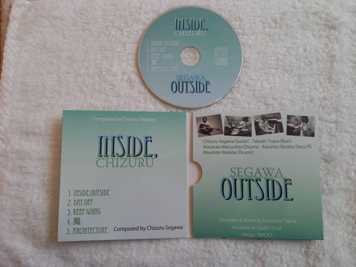 瀬川千鶴 CD 『A Day』『INSIDE、OUTSIDE』2枚セット _画像4