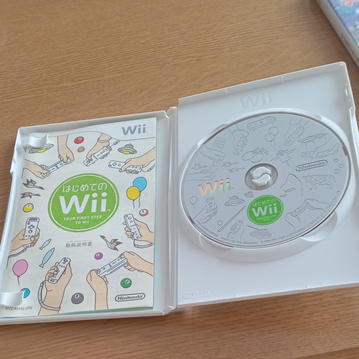 Wiiスポーツ ＆ はじめてのwii