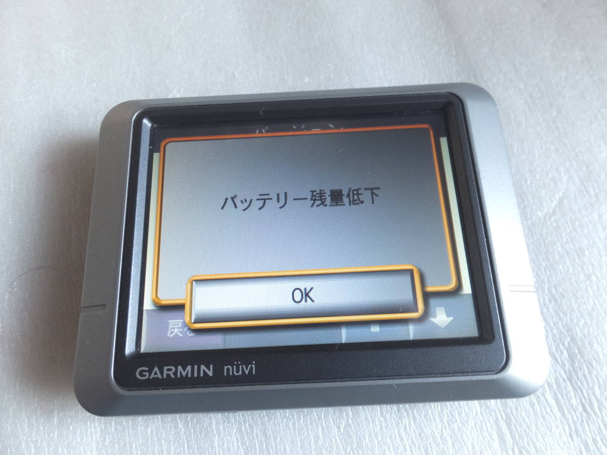 ジャンク扱い　GARMIN nuvi 250