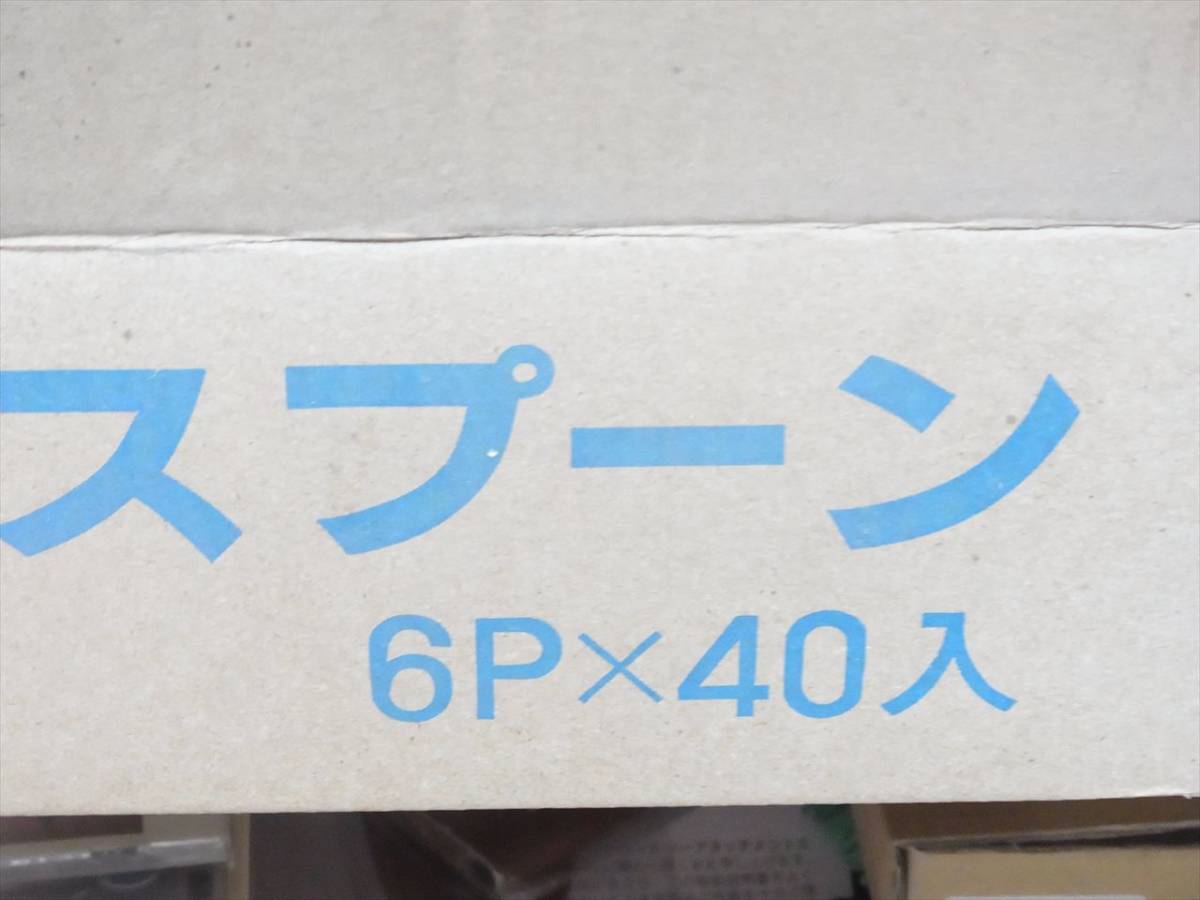  пластик ложка 6 шт 40 комплект 240 шт 2 коробка всего 480 шт сделано в Японии не использовался товар 