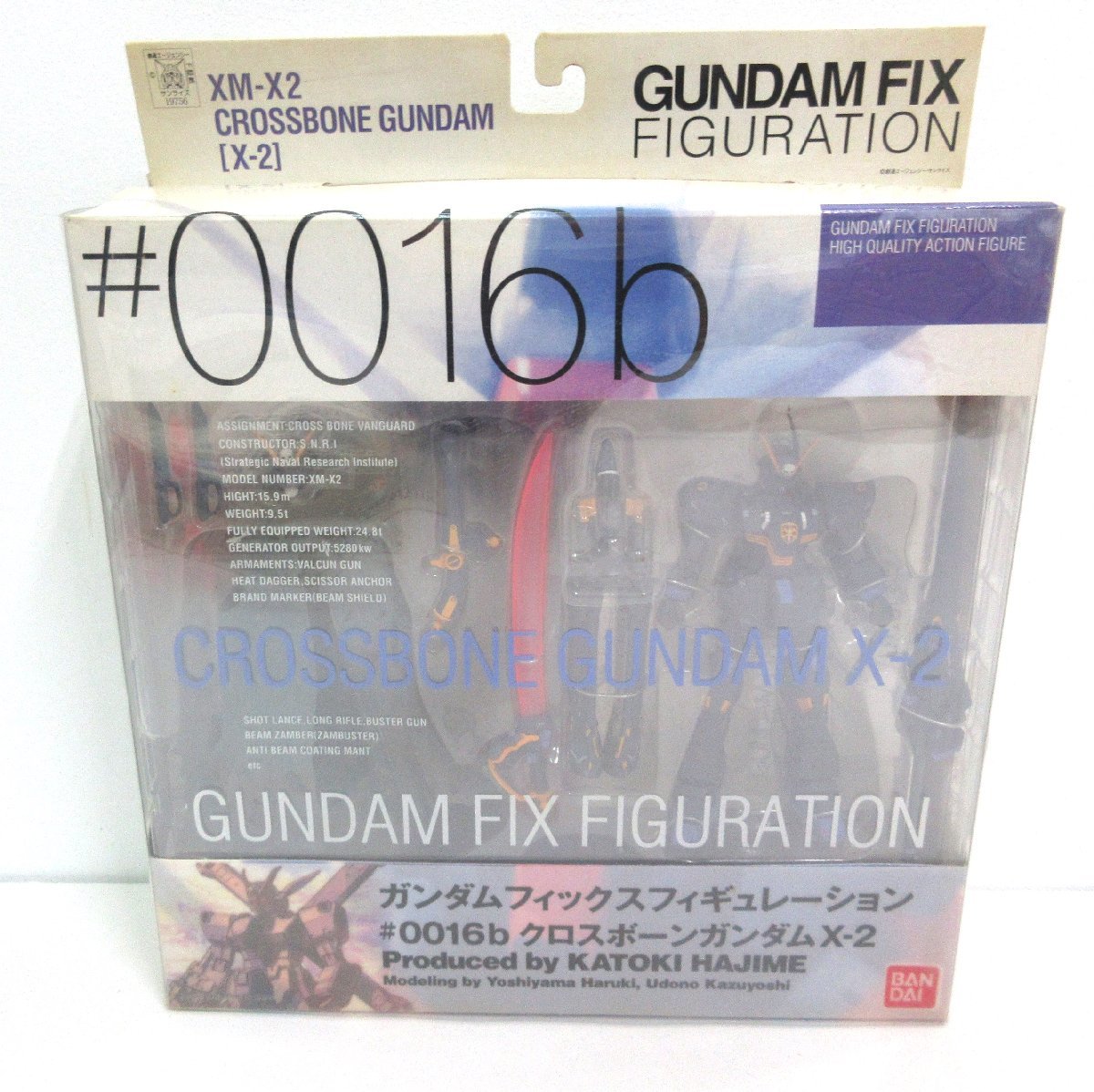 【715-7331k】◎1円スタート◎「機動戦士クロスボーン・ガンダム」 GUNDAM FIX FIGURATION フィギュア　まとめ売り_画像5